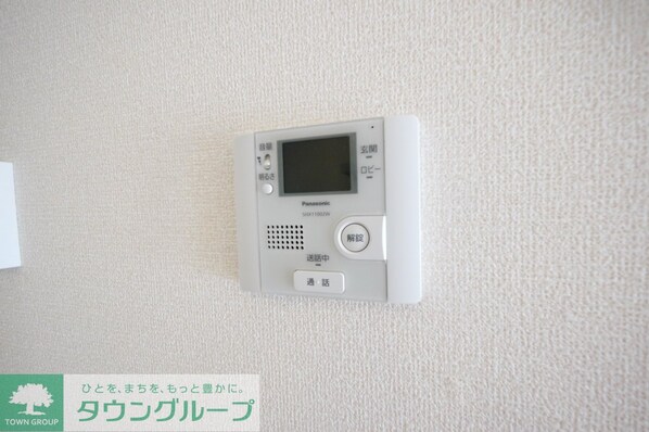 シャルマンの物件内観写真